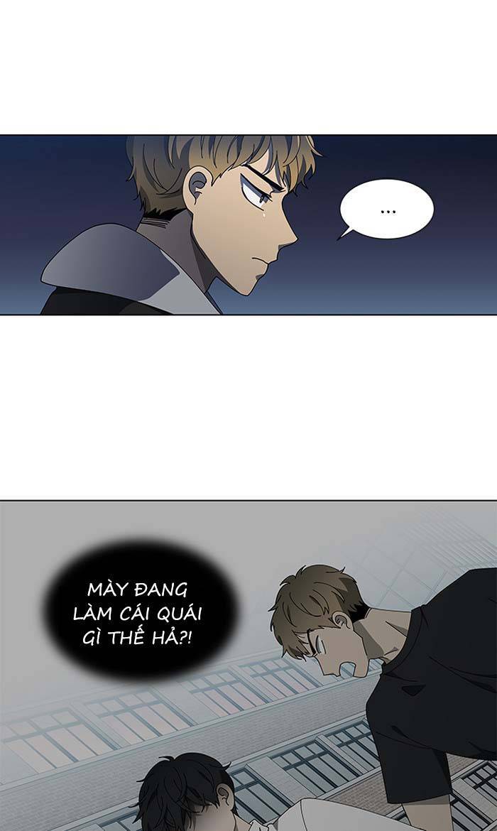 Nó Là Của Tôi Chapter 81 - 4