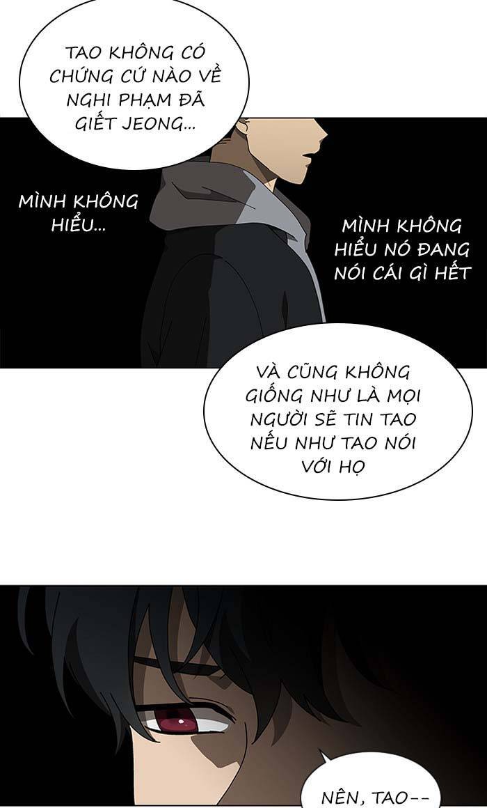 Nó Là Của Tôi Chapter 81 - 40