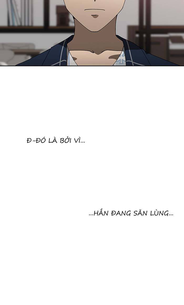 Nó Là Của Tôi Chapter 81 - 43