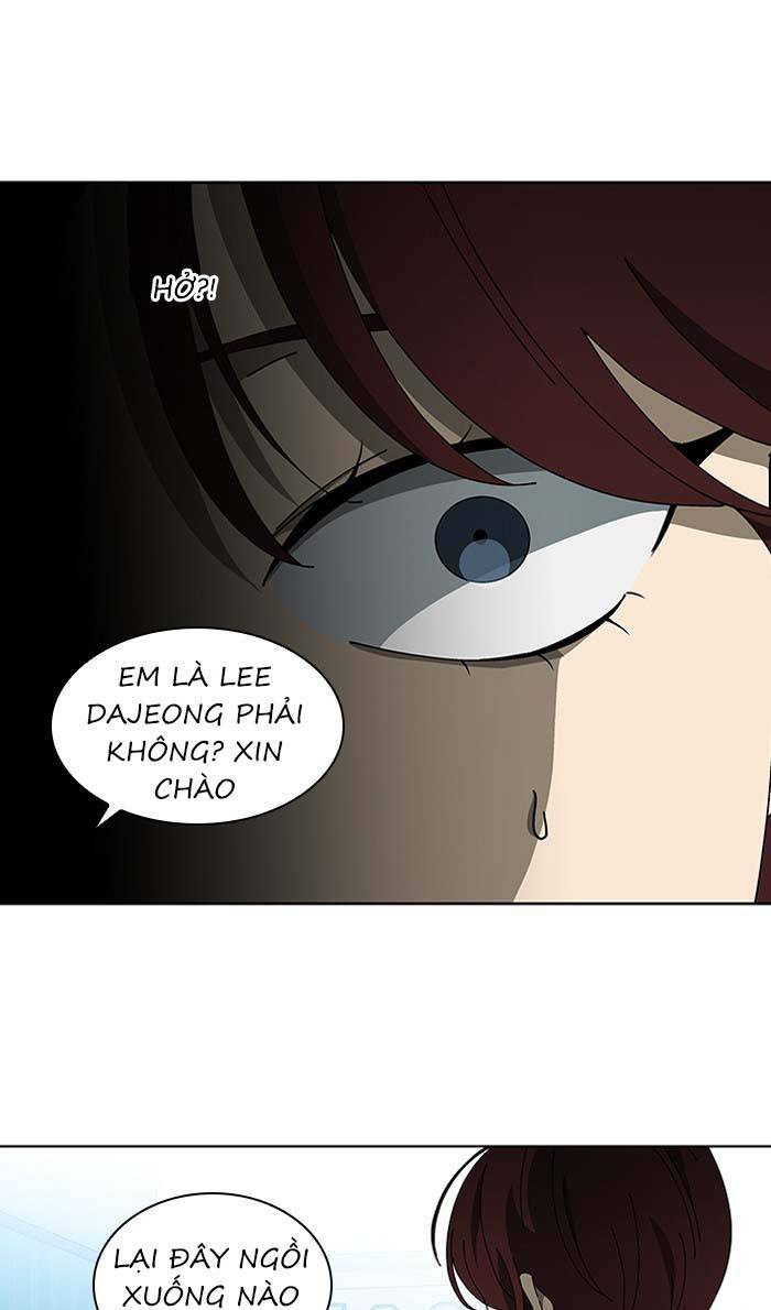 Nó Là Của Tôi Chapter 81 - 69