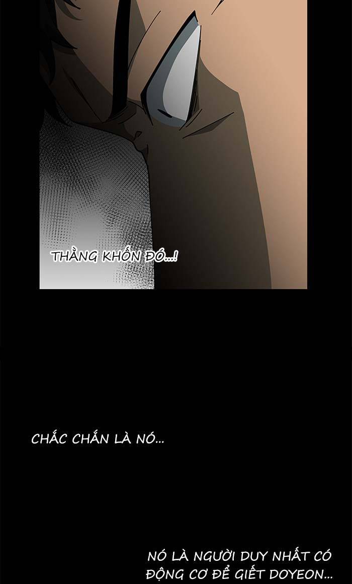 Nó Là Của Tôi Chapter 82 - 16