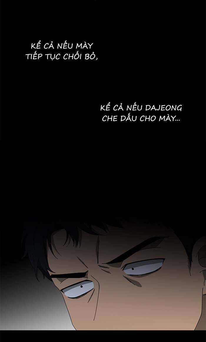 Nó Là Của Tôi Chapter 82 - 17