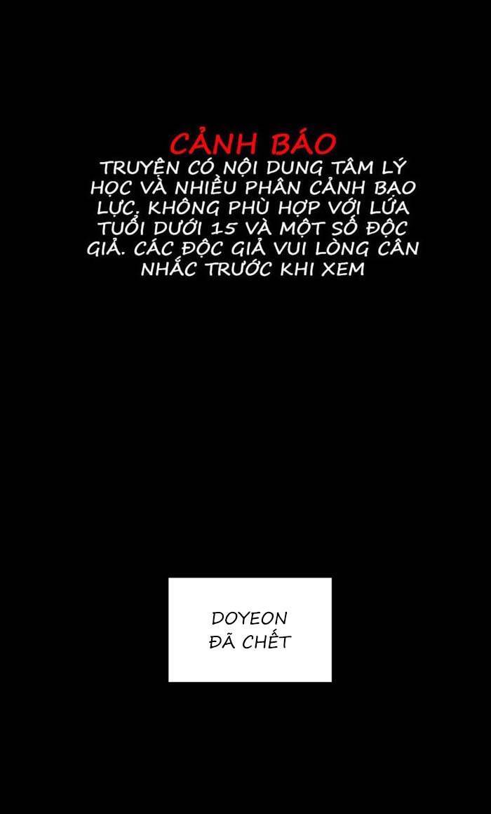 Nó Là Của Tôi Chapter 82 - 3