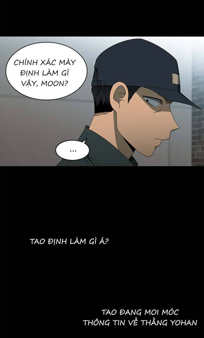 Nó Là Của Tôi Chapter 82 - 24