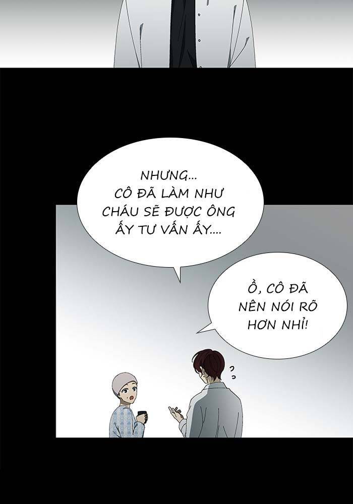 Nó Là Của Tôi Chapter 82 - 53