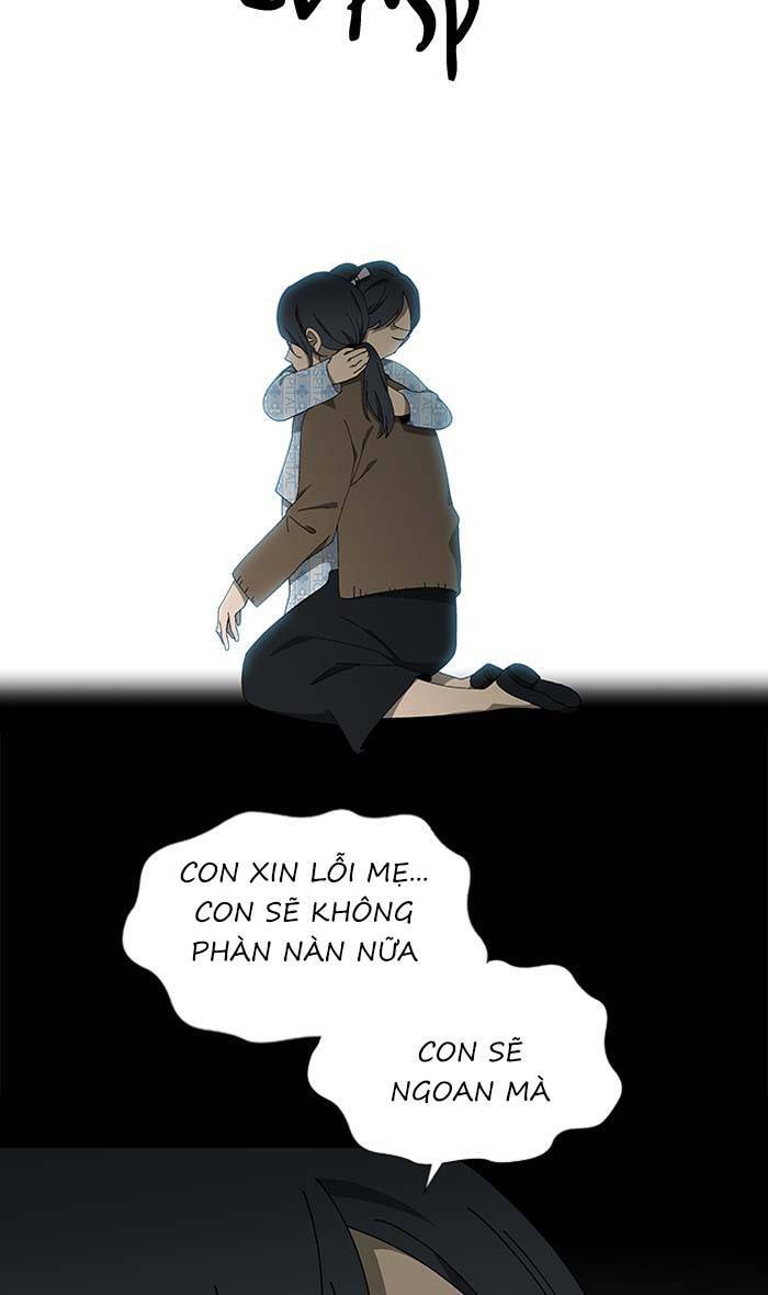 Nó Là Của Tôi Chapter 82 - 77