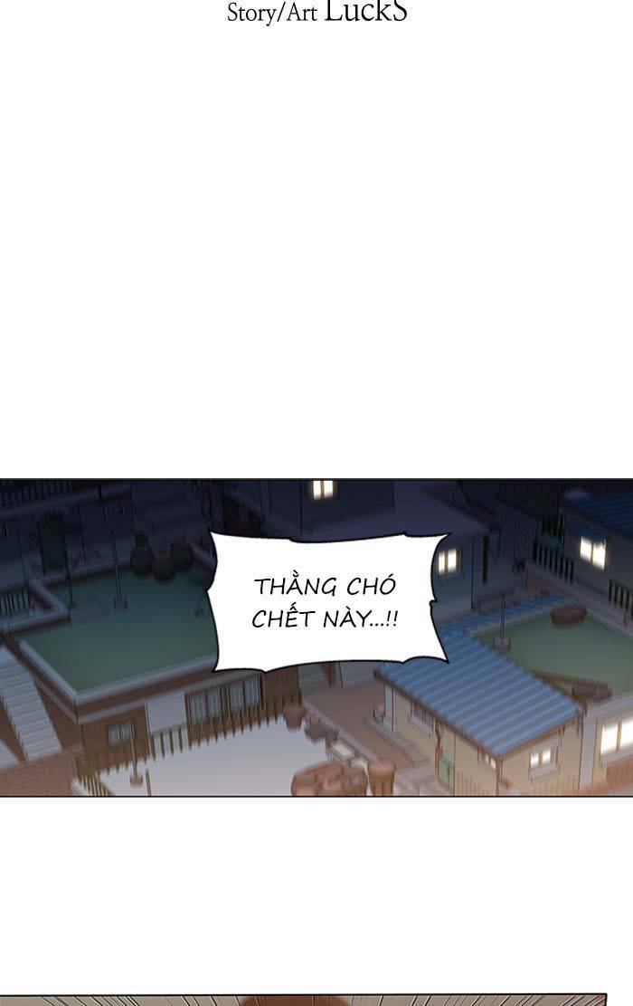 Nó Là Của Tôi Chapter 87 - 4