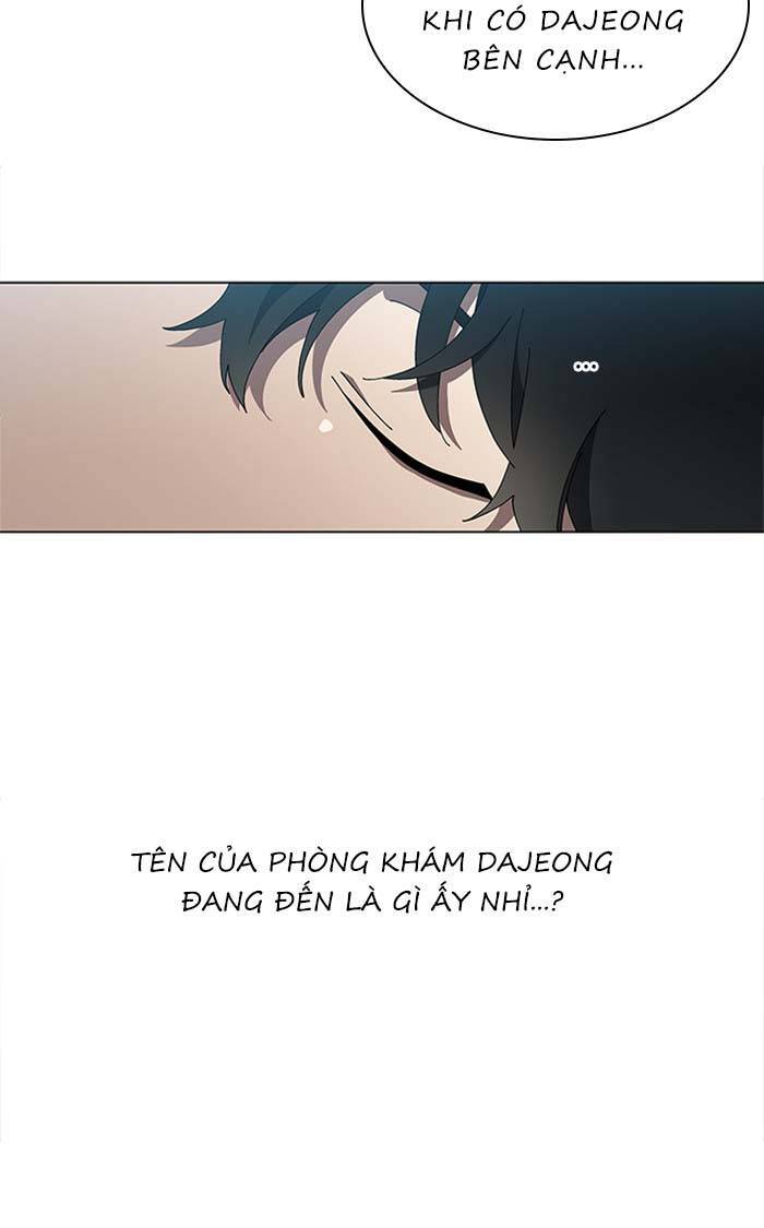 Nó Là Của Tôi Chapter 87 - 73