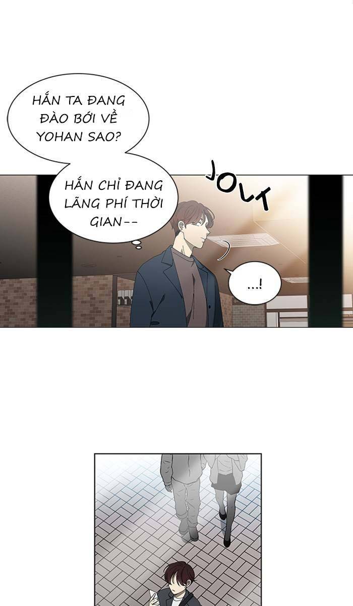 Nó Là Của Tôi Chapter 88 - 26