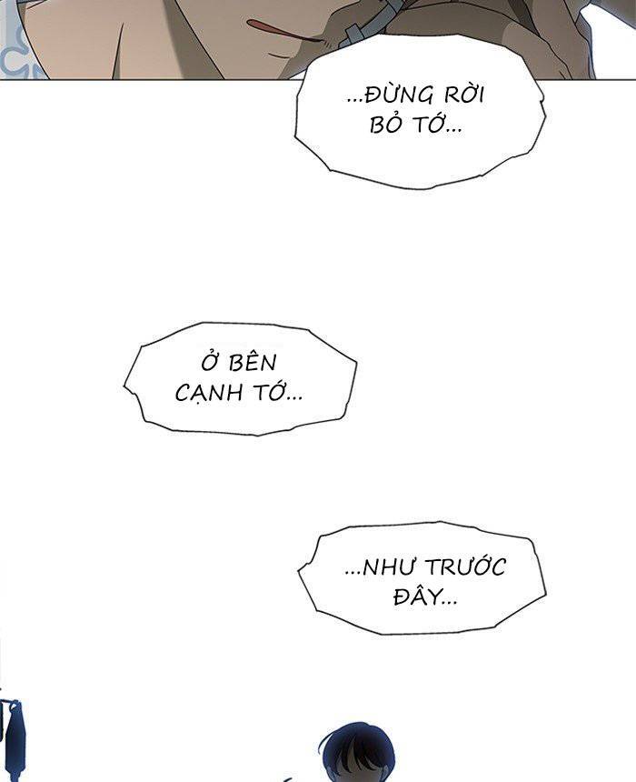 Nó Là Của Tôi Chapter 50 - 46