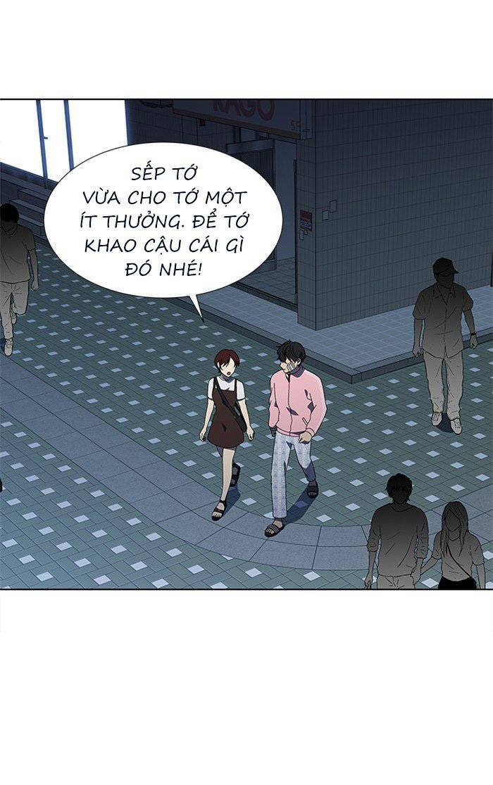 Nó Là Của Tôi Chapter 52 - 14