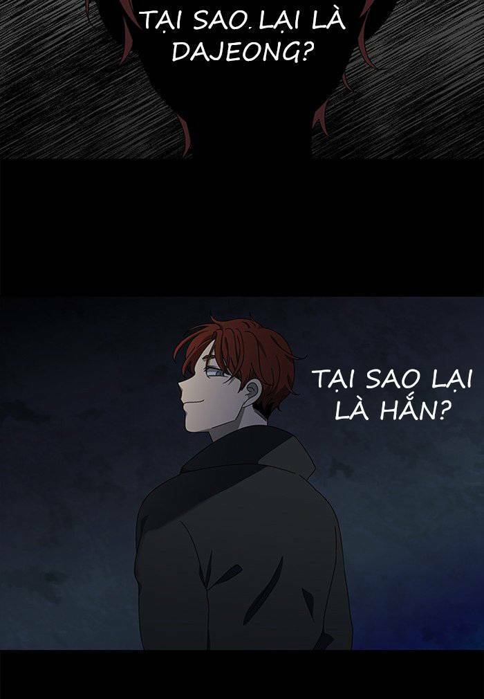 Nó Là Của Tôi Chapter 52 - 41