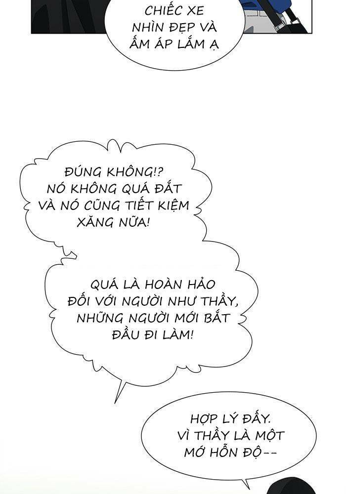 Nó Là Của Tôi Chapter 52 - 48