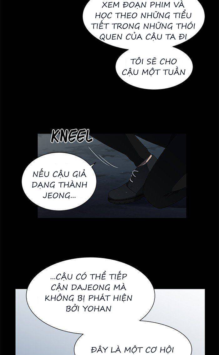 Nó Là Của Tôi Chapter 54 - 47