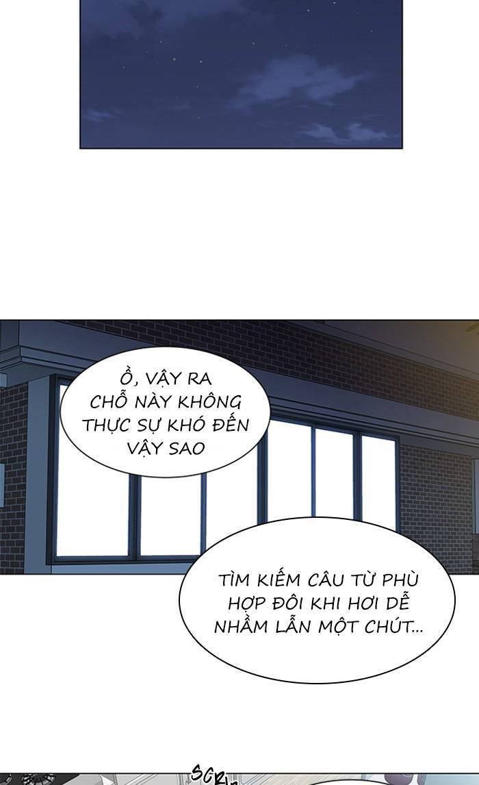 Nó Là Của Tôi Chapter 55 - 24