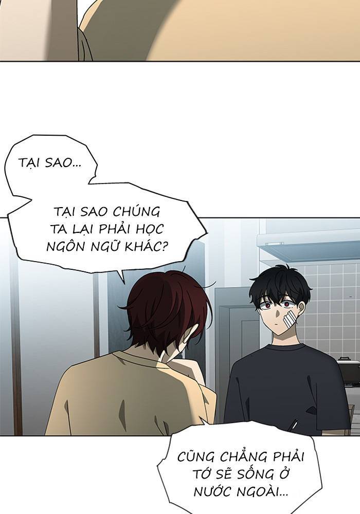 Nó Là Của Tôi Chapter 55 - 27