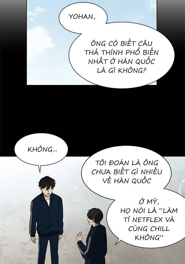 Nó Là Của Tôi Chapter 55 - 52