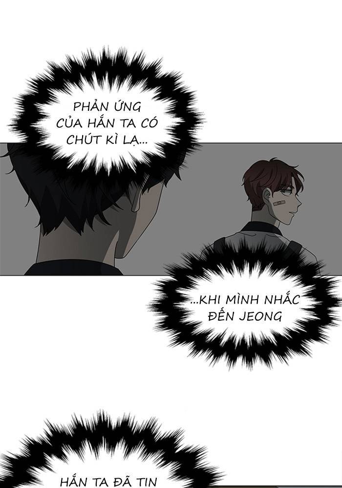 Nó Là Của Tôi Chapter 55 - 7