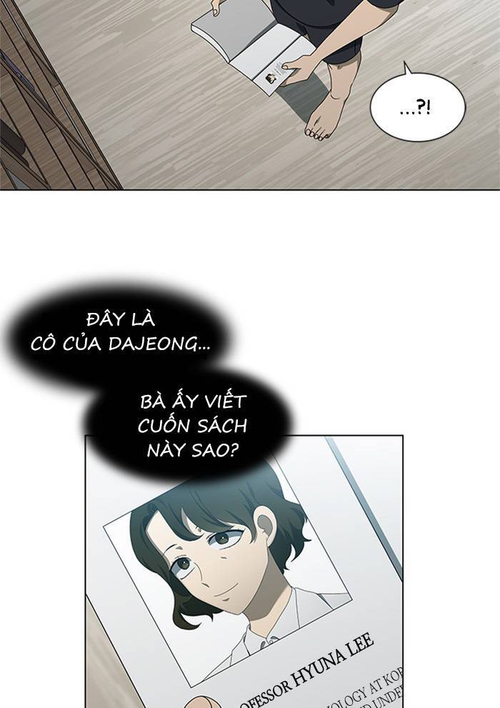 Nó Là Của Tôi Chapter 56 - 14