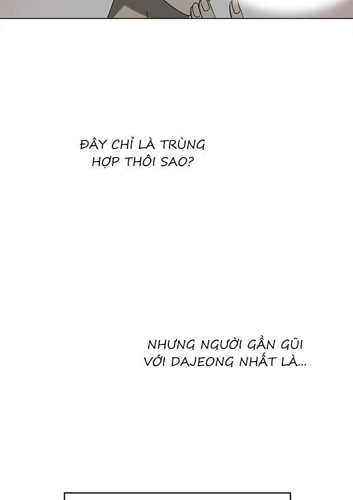 Nó Là Của Tôi Chapter 56 - 18