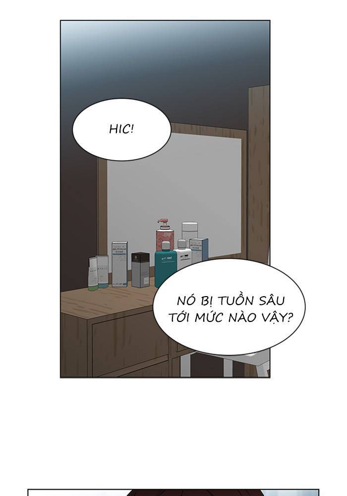 Nó Là Của Tôi Chapter 56 - 38