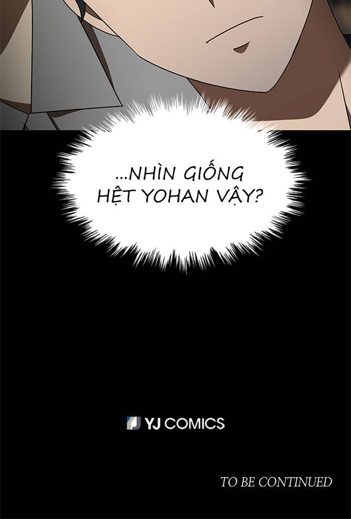 Nó Là Của Tôi Chapter 56 - 63