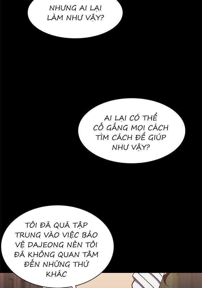 Nó Là Của Tôi Chapter 57 - 14