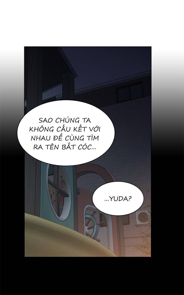 Nó Là Của Tôi Chapter 57 - 57