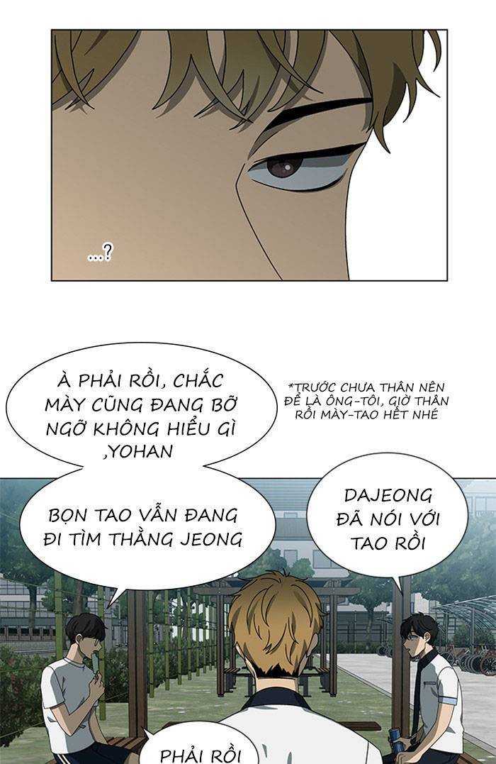 Nó Là Của Tôi Chapter 58 - 26