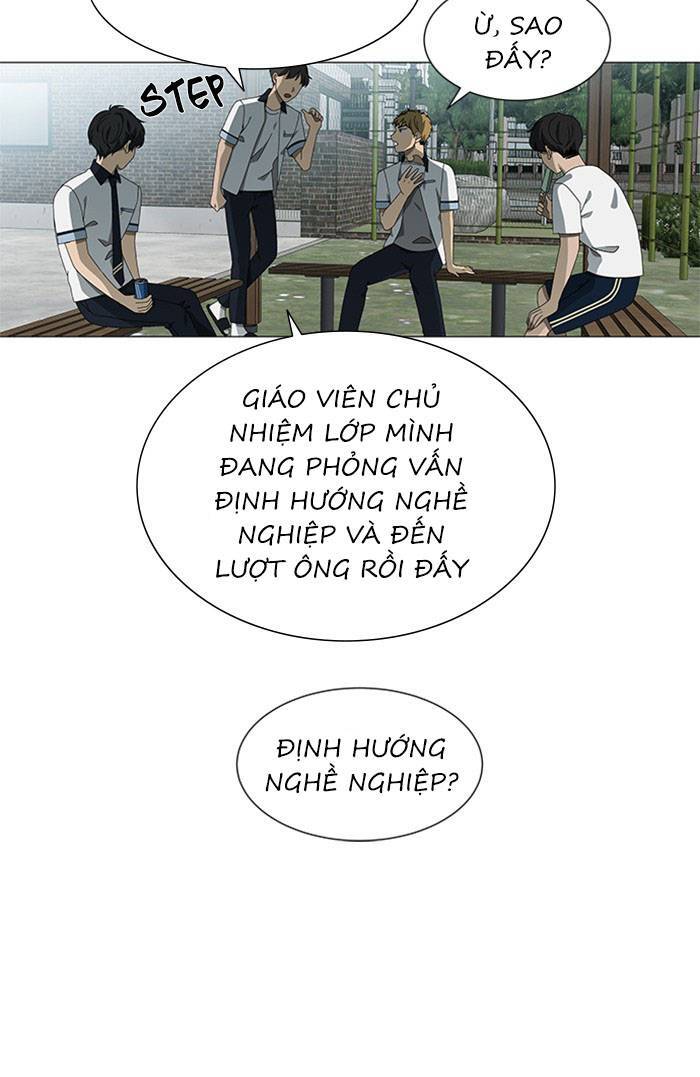 Nó Là Của Tôi Chapter 58 - 28