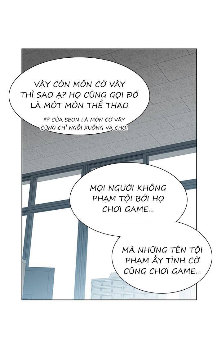 Nó Là Của Tôi Chapter 58 - 39