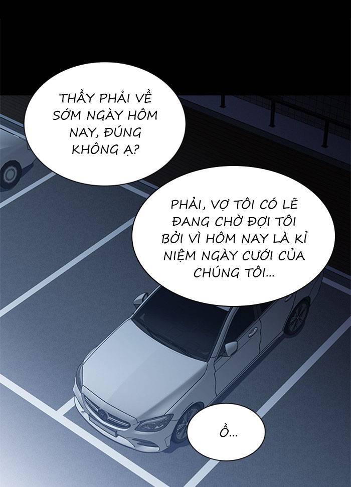 Nó Là Của Tôi Chapter 61 - 29