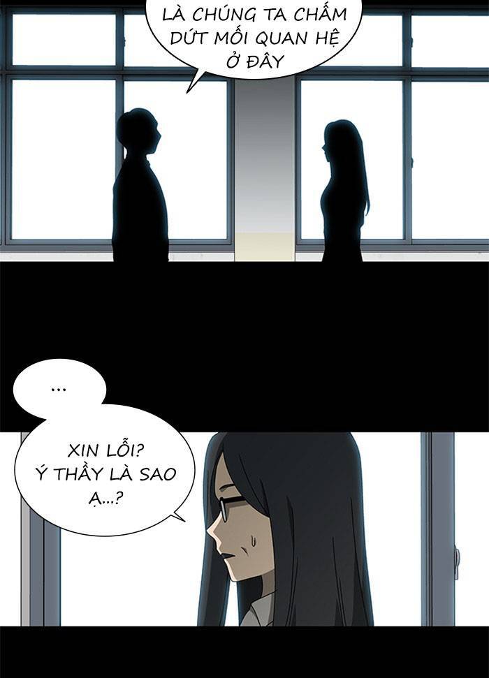 Nó Là Của Tôi Chapter 61 - 52