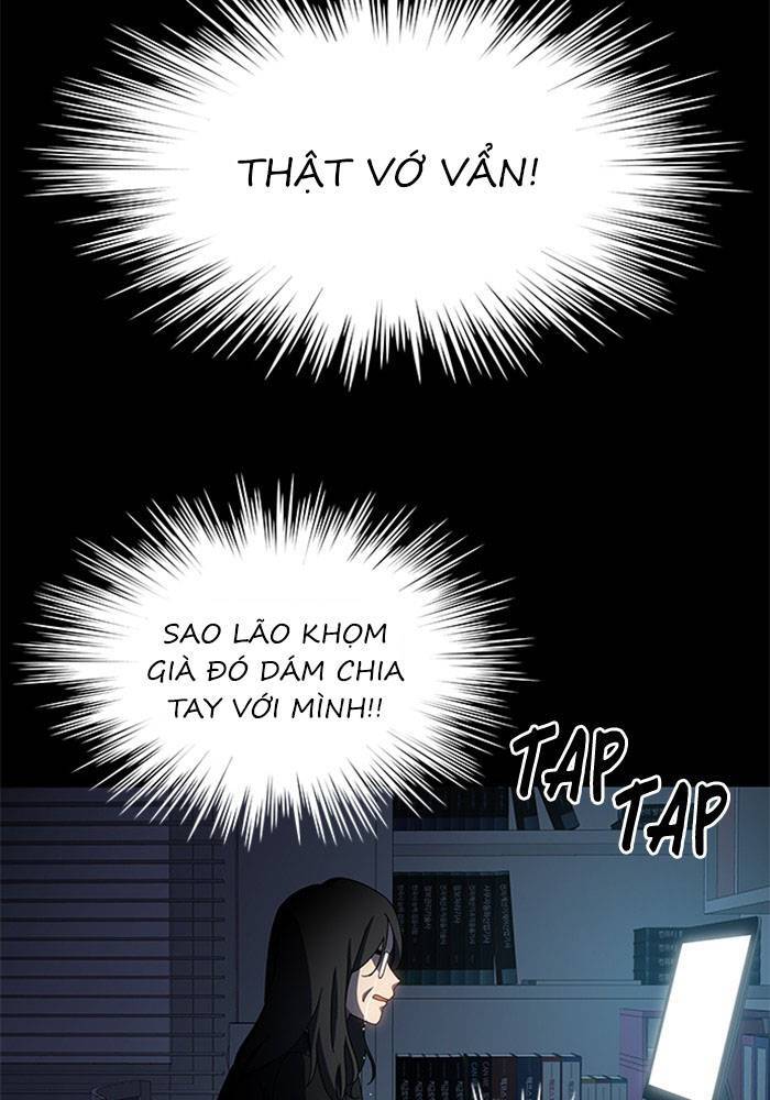 Nó Là Của Tôi Chapter 61 - 57