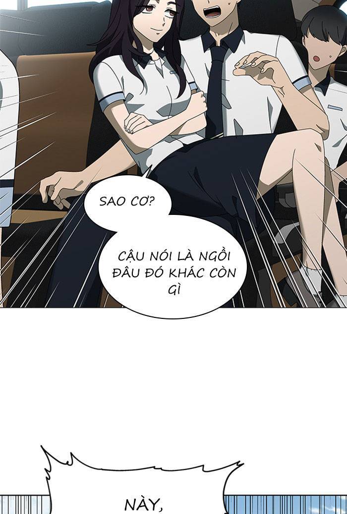 Nó Là Của Tôi Chapter 62 - 56