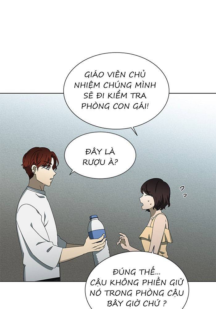 Nó Là Của Tôi Chapter 63 - 53