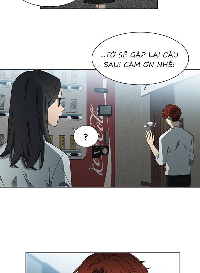 Nó Là Của Tôi Chapter 63 - 56