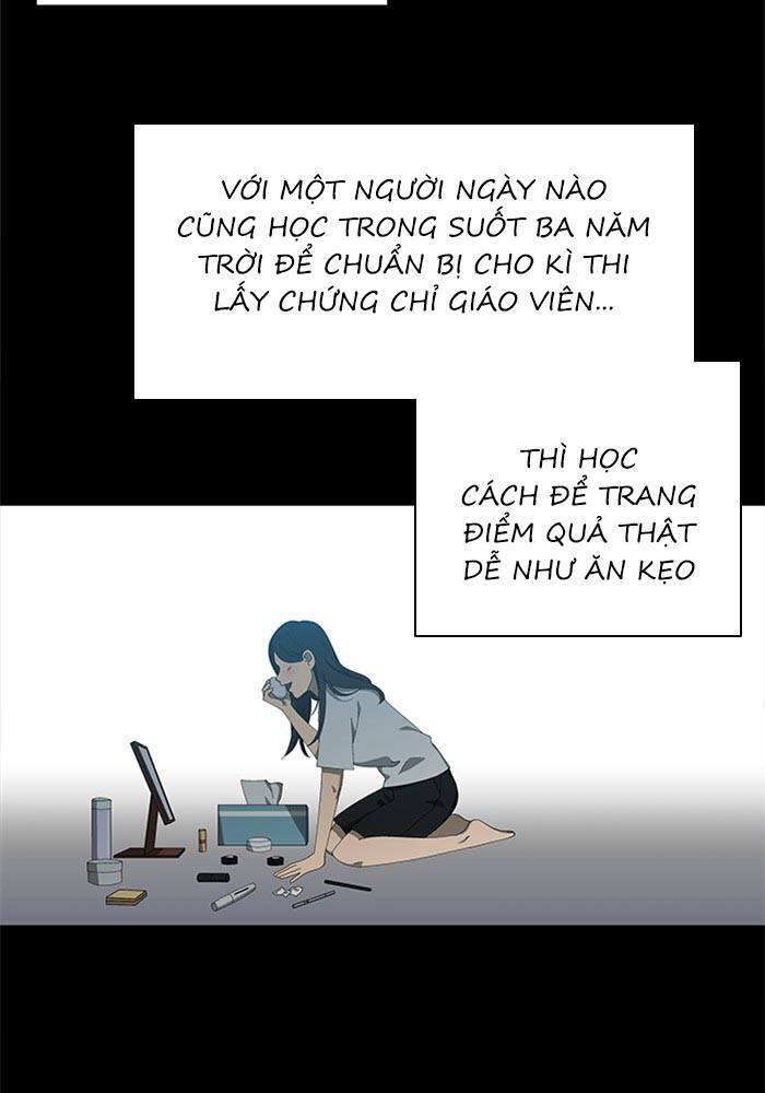 Nó Là Của Tôi Chapter 67 - 13