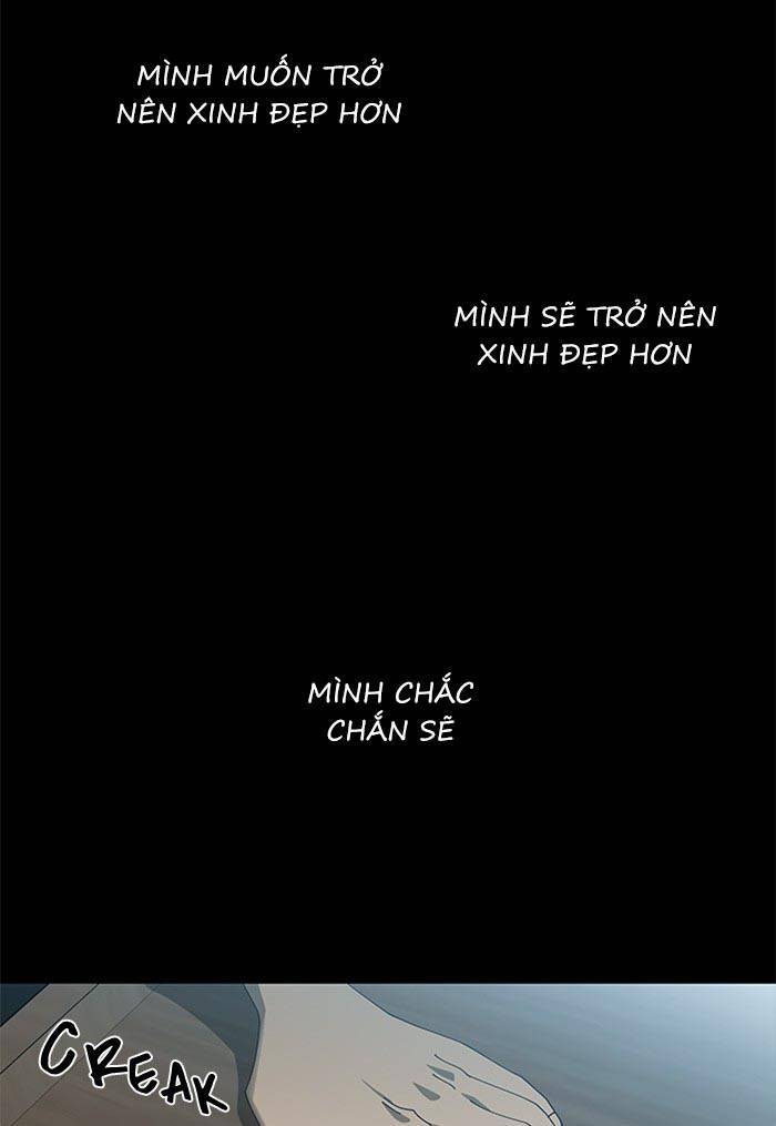 Nó Là Của Tôi Chapter 67 - 14