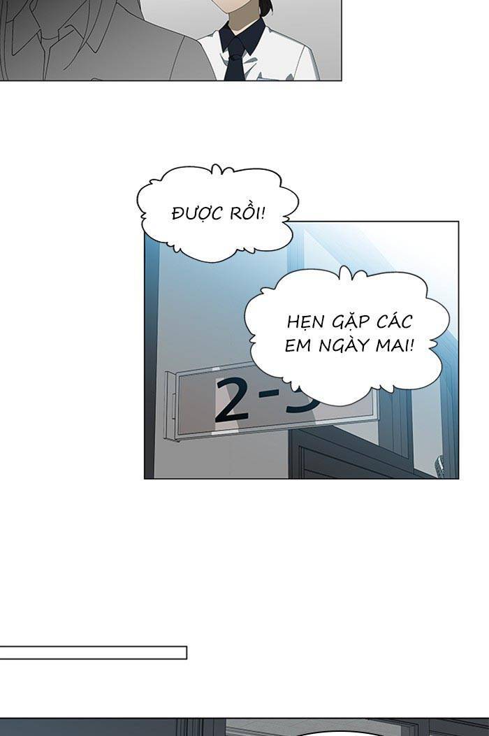 Nó Là Của Tôi Chapter 67 - 39