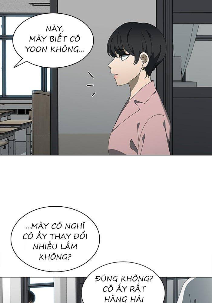 Nó Là Của Tôi Chapter 67 - 62