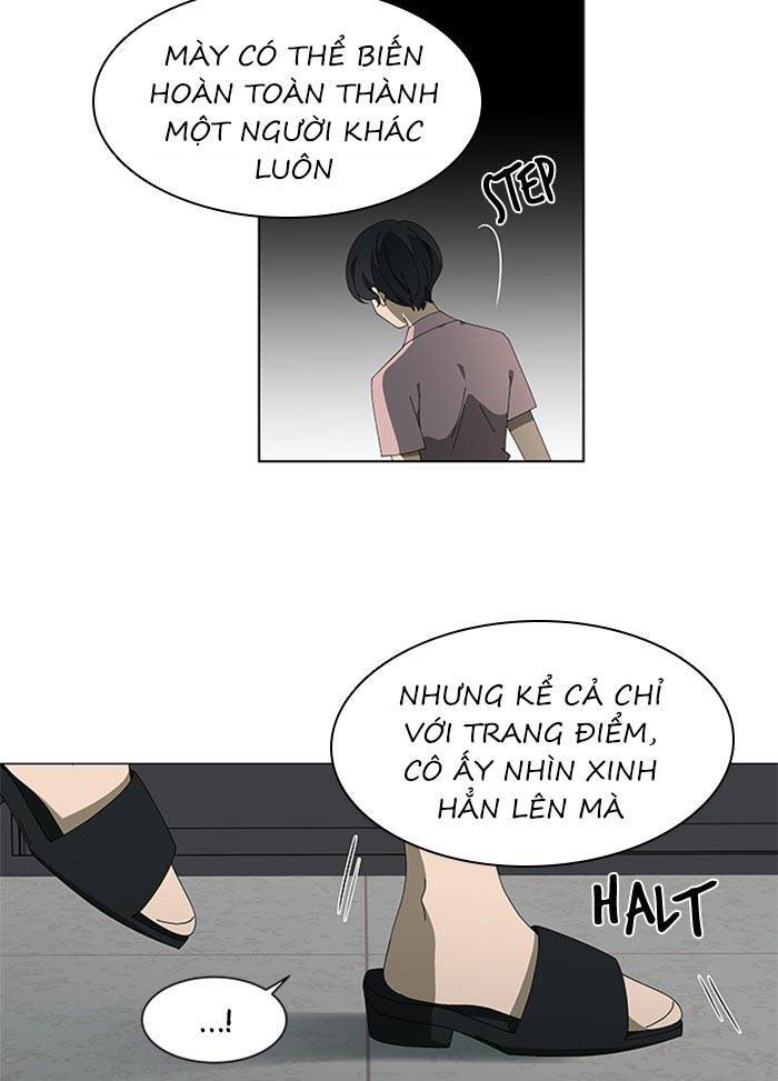 Nó Là Của Tôi Chapter 67 - 65