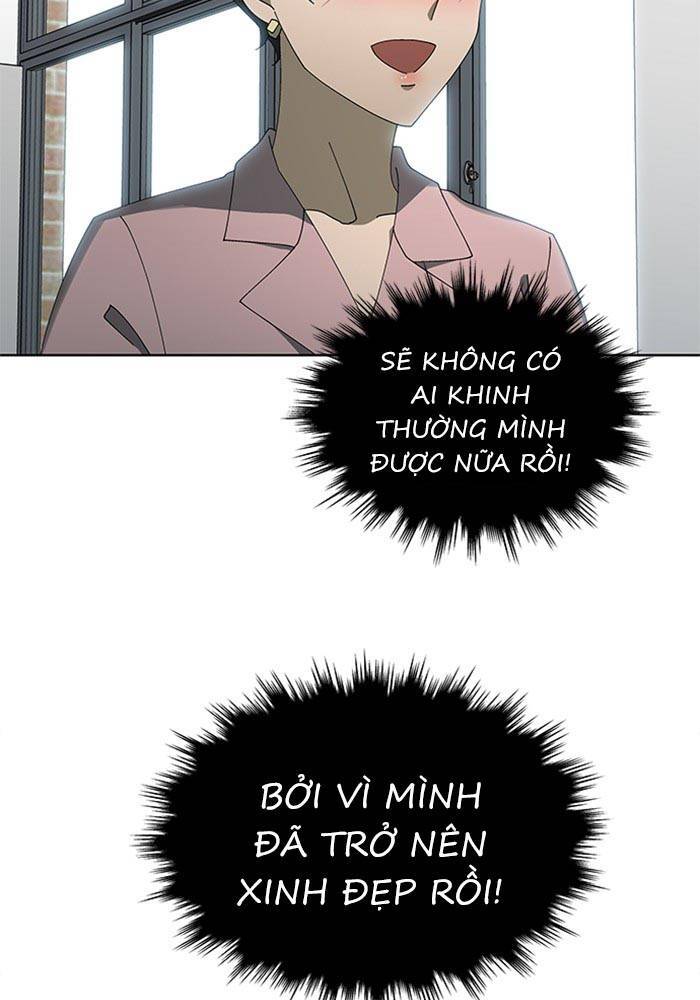 Nó Là Của Tôi Chapter 67 - 70