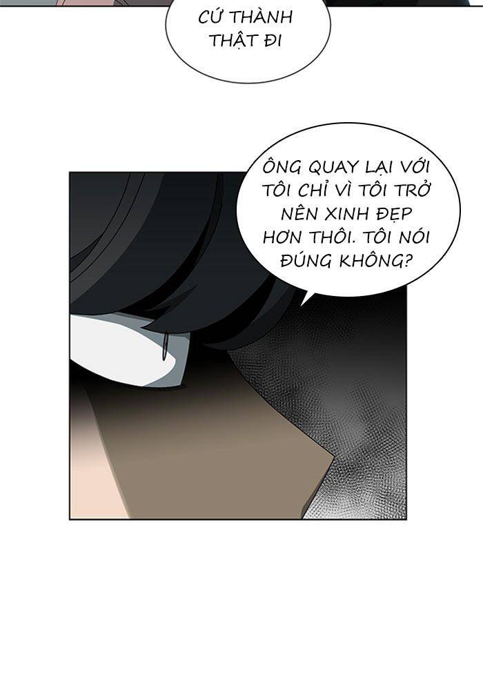 Nó Là Của Tôi Chapter 67 - 82