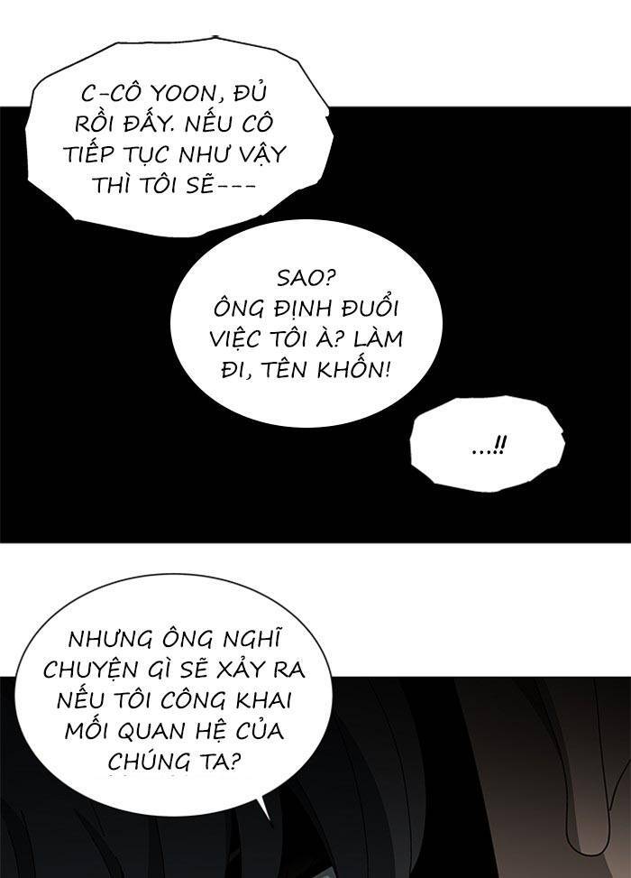 Nó Là Của Tôi Chapter 67 - 83