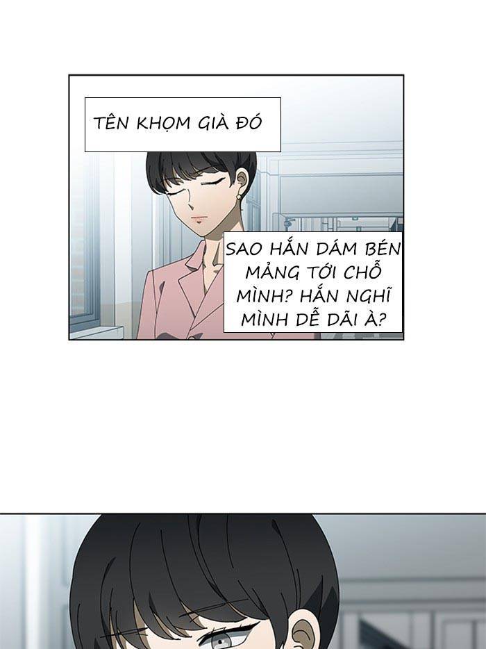 Nó Là Của Tôi Chapter 67 - 88