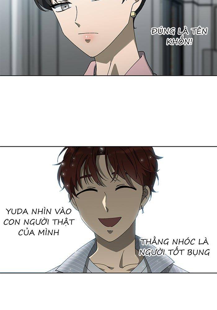 Nó Là Của Tôi Chapter 67 - 89