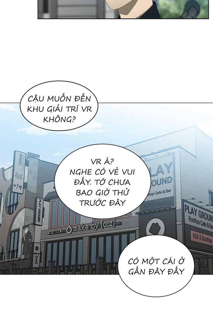 Nó Là Của Tôi Chapter 68 - 24