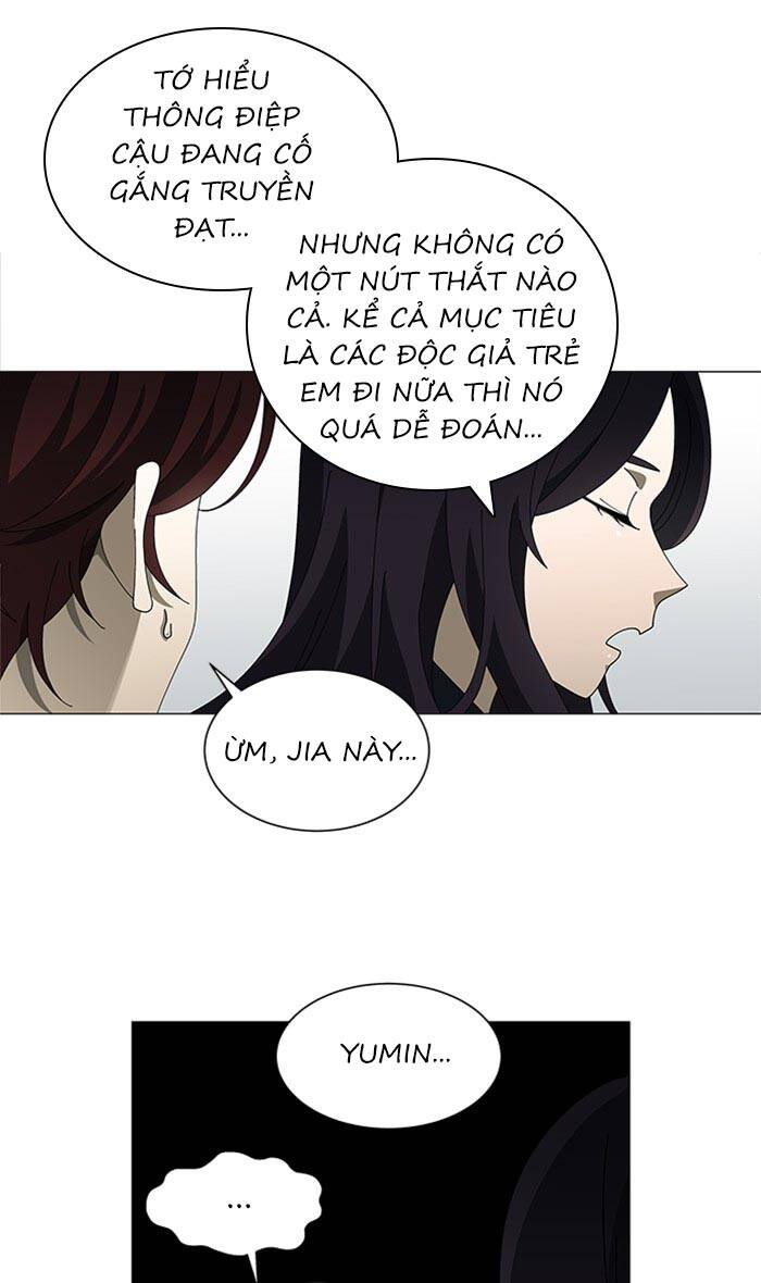 Nó Là Của Tôi Chapter 69 - 13