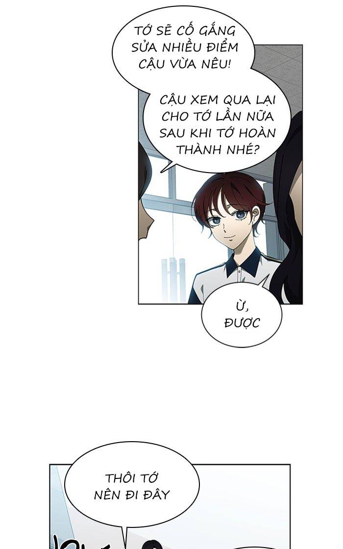 Nó Là Của Tôi Chapter 69 - 15